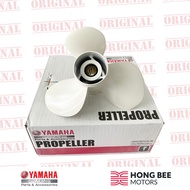 YAMAHA OUTBOARD PROPELLER 40HP [12 INCH] - (663-45952-02)