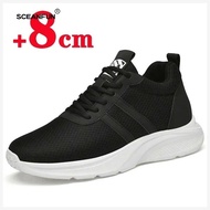 Genuine Leather Elevator Shoes Height Increasing Shoes Men's Sports Shoes Increasing Shoes Men's Sho