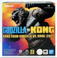S.H.MonsterArts KONG FROM GODZILLA VS. KONG (2021)