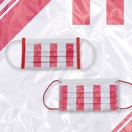 【奕綸台灣製】紅白塑膠袋系列 成人防護口罩(30入/盒 2款各15片)