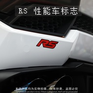 Phantom Car Sticker RS Performance Car Logo-Red Black-Reflective Sticker Decal Sticker