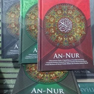 Al Quran An Nur A5 - Al Quran Terjemah Perkata Tajwid Warna Dan