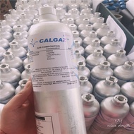 Kaijia Marine Four-in-One Standard GAS H2S O2 CO 50% LEL SPAN GAS Detector Calibration Set