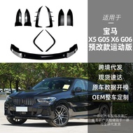 Applicable bmw Bmw x5 g05 x6 g06 M Sport 2019-2022Front Lip and Rear Corner Modification