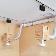 Exhaust Equipment Store Health Exhaust Smoke System Smoke Fan Pipe Exhaust Retractable Moxibustion F