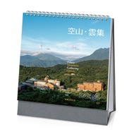Empty Mountain ‧ Gathering: 2026 Dharma Drum Desk Calendar 11101072826 Taaaze Reading Book Life Onli