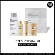 [LIMITED] IOPE SUPER VITAL KIT with IOPE BIO MASK