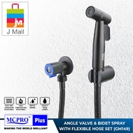MCPRO PLUS Black Oxide SUS304 / ABS HAND BIDET SPRAY SET SSBH04/SSA07B/BS372/BS375/SSBH07/SSBH08/SSA
