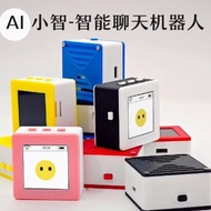 Xiaozhi AI Human-Computer Dialogue Shrimp Brother Recommends Artificial Intelligence AI Robot Xiaozh