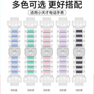 Suitable for Small Phone Watch Z10/Z11 Strap Magnetic Transparent Z8A/Z9/Z7S/Z6pro Flash Buckle Z5Q/
