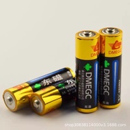 IN STOCK>DMEGC Dongci Blood Pressure Monitor Special Battery LR6 AM3 AA/1.5V  Mercury-free eco-frien