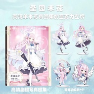 Blue Archive Blue Archive Archive Archive Archive Archive Archive Archive Archive Animation Anime Me