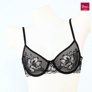 BSC Lingerie Lace Sexy See Through Underwear Pattern Bra BB1401-BL