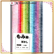 Momi-dye shading, 15 sheets 【Direct From Japan】