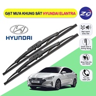 Skeleton windshield wiper bar, HYUNDAI ELANTRA wiper brush, car windshield wiper, rain wiper bar