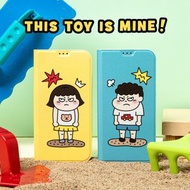 AUG8 STORE it's mine / iPhone翻蓋手機殼 / 蠶絲