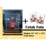 PHOTO PRINTING PACKAGE + FRAME UK. 16 INCH 40x30cm/