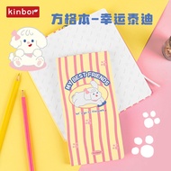 Kinbor Checkered Notebook weeks Portable Portable Handbook Grid Inner Page Girl Cute Notebook