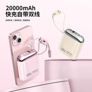 [3c Certification] Super Fast Charge 2,000mAh Power Bank Small Large Capacity with Cable Power Bank 