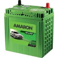 Amaron HI LIFE 55B24R - Car Battery (1 Year Warranty)