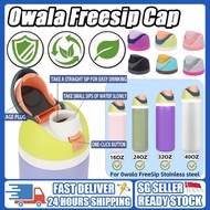 Replacement Lid for Owala Freesip One Button Water Bottle Top Replacement Cap Compatible with Owala 