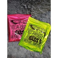 Ernie Ball 5-string bass guitar strings