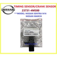Crankshaft Position Sensor (23731-4M500) NISSAN SENTRA N16 (NISSAN JAPAN)