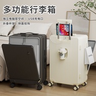 Multifunctional Front Open Lid Luggage 2023 Men's Suitcase Female 24 Side Open Trolley Case Front Op