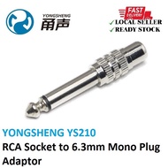 YONGSHENG YS210 RCA Socket to 6.3mm Mono Plug Adaptor