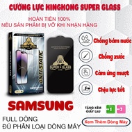 Samsung A03, A04, A02S, A03S, A05, A05s Kingkong full screen tempered glass | Screen protector for s