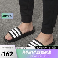 Adidas Neo 阿迪达斯ADILETTE SHOWER 中性夏季居家凉鞋拖鞋舒适耐磨轻松休闲 GZ5922 38