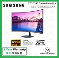 Samsung - 27" C390 全高清 曲面 顯示器 - LS27C390EACXXK