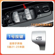 ปุ่มควบคุมกระจกประตูรถยนต์ Mercedes-Benz Maybach S-Class S450 S500 S680 EQS ปุ่มกดขึ้น-ลง