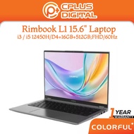 COLORFUL RIMBOOK L1 LAPTOP i3 1220P OR i5 12450H/D4+16GB+512GB;FHD/60Hz;Gray;15.6inch 1Y WARRANTY