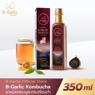 B-Garlic Kombucha Concentrate ชาหมัก กระเทียมดำ แบบมีตะกอน คอมบูชะ ชนิดเข้มข้น บรรจุ 350 ml.