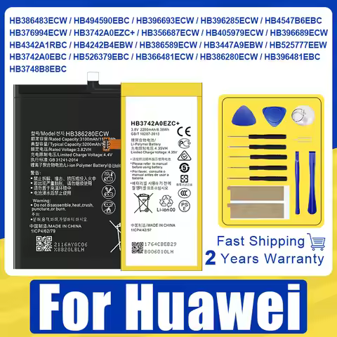 Battery For Huawei G7 G8 G9 G10 P10 P20 P40 Ascend P6 G6 P8 P9 Lite Honor 4C Y6 4A 6 7 V9 Mate 8 9 1