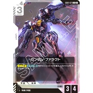 Gundam Card Games Newtype Rising GD01 GD01-071 Gundam Pharact R Foil