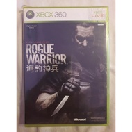 Rogue Warrior Xbox 360 Game (Brand New)
