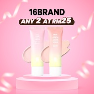 [CLEARANCE] 16BRAND Mool Boon Tone Up Cream (50ml)