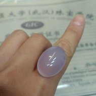 Sustainable International Jewelry ** Natural Purple Chalcedony Interface Weight: 6.1g P004