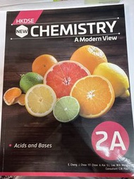 HKDSE 新化學 2A 酸與鹼