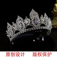 Crown Wedding Simple Headdress Atmospheric Accessories Wedding Crown Bridal New Style Hair Accessori