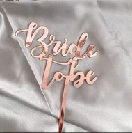 現貨  Bride to be蛋糕插牌 (玫瑰金)