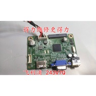 Philips 243V7Q Power Board 715G9492-M0B-B02-004T Drive Board 715G8516