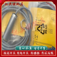 Sensor Ready Stock Brand New NI5/BI5-M18-AZ3X/RZ3X Proximity Switch Quality Assurance