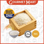 ARBORIO RAW RICE 1KG