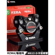 Ruizuma Small Crab Calipers M613 No. 9 M5 Mz m395c Extreme Core ae5 Calf nxt Fx Wind Speed