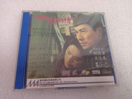 天若有情 3 烽火佳人 VCD  電影