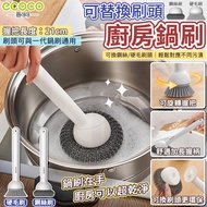 Ecoco [Pot Brush] Kitchen Pot Brush Wire Brush Cleaning Stove Sink Pot Kitchen Cleaning Hard Kitchen