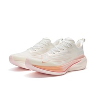 Xtep [2000km 2.0] phụ nữ Giày Chạy Bộ phục hồi hỗ trợ chuyên nghiệp đệm chống sốc